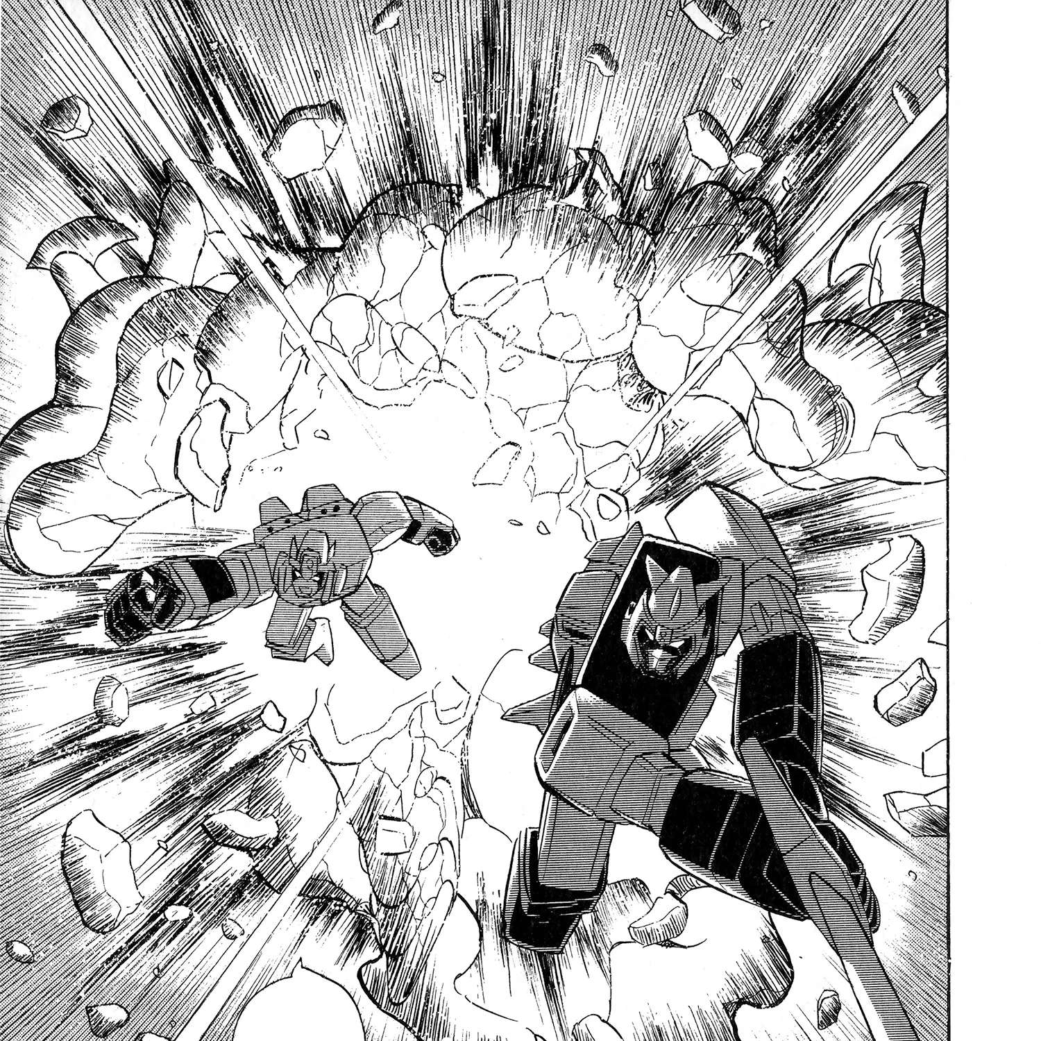 Super Electromagnetic Wars Victory Five Chapter 1 - page 73