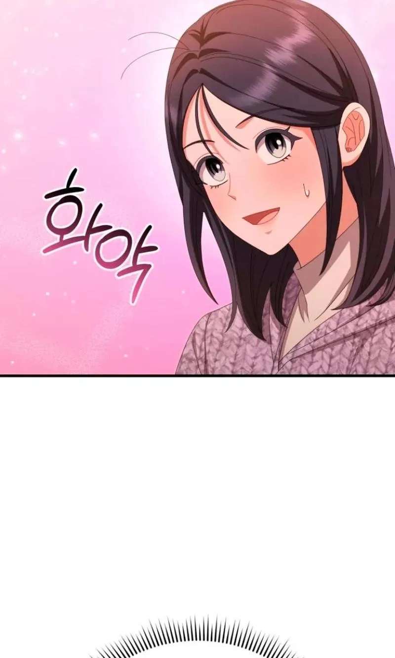 Visible Love Chapter 44 - page 48