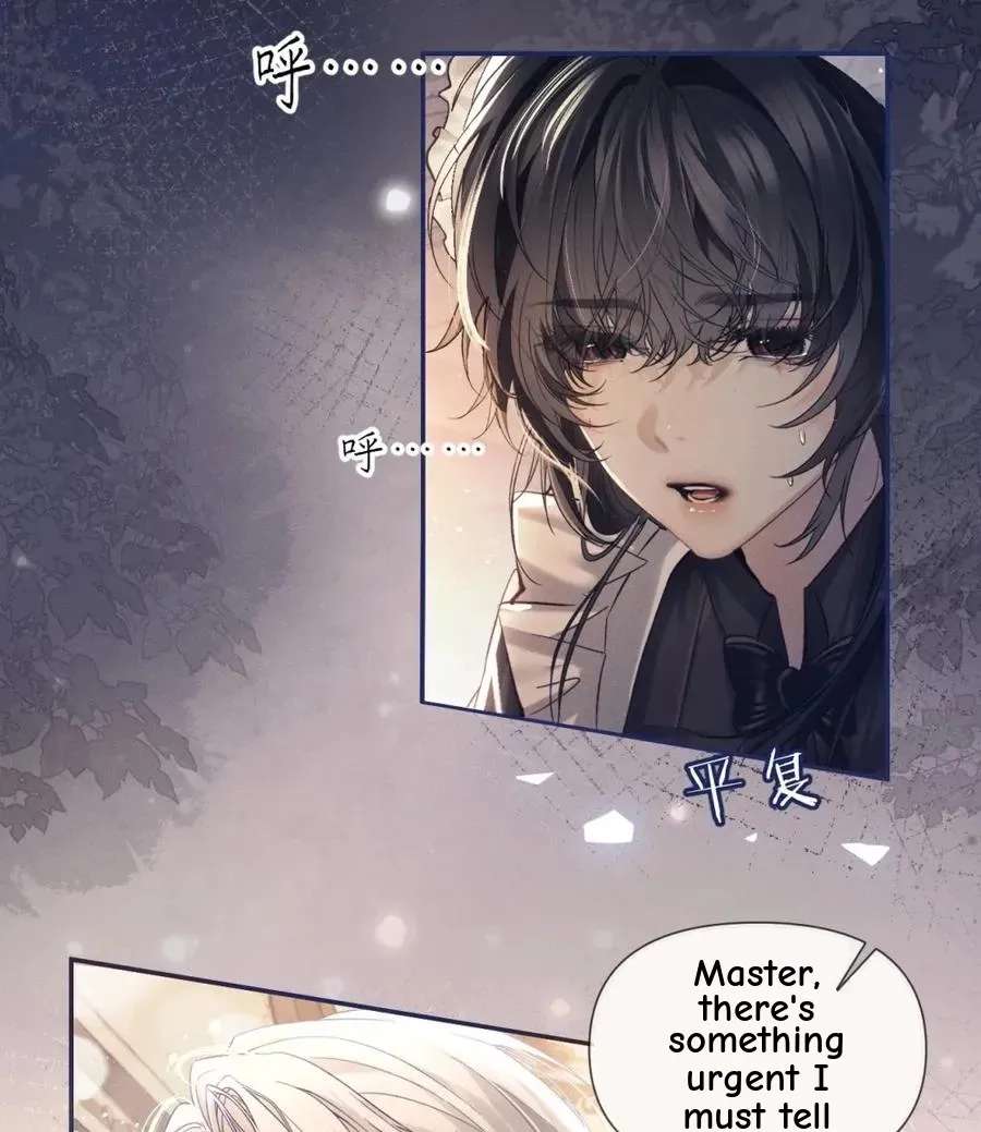 Programmed To Love You Chapter 4 - page 56