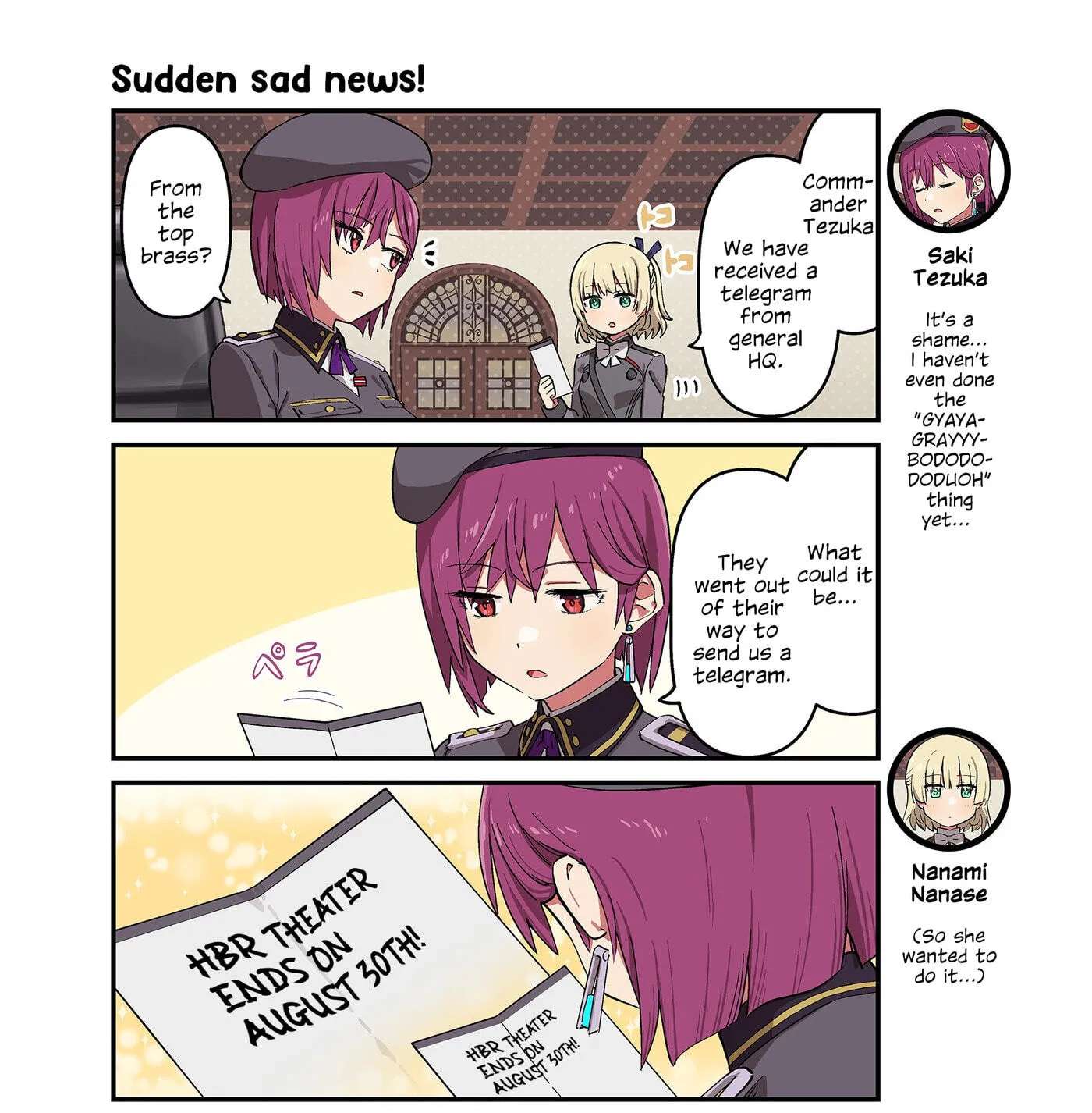 Heaven Burns Red Official 4-Koma Chapter 226 - page 1