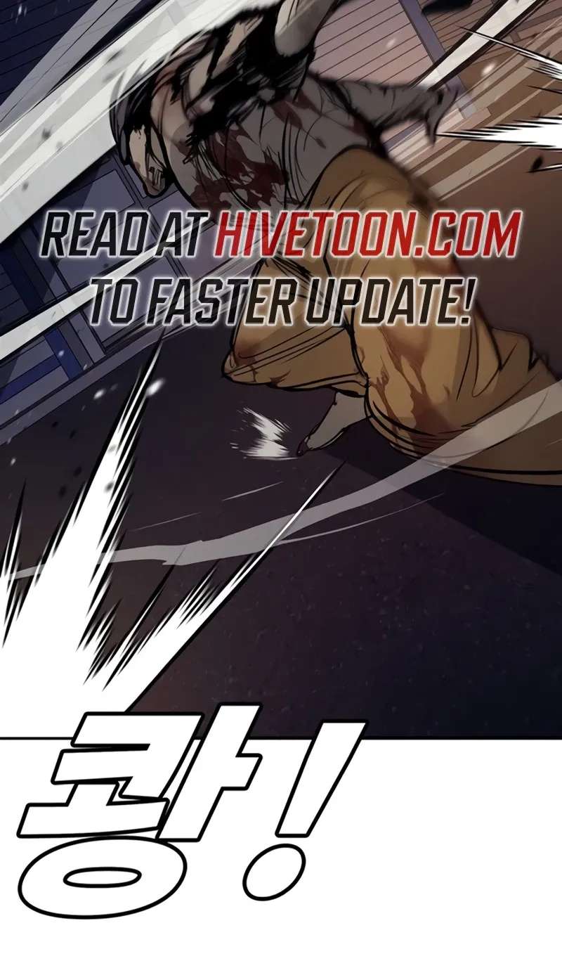 High School Conquest: The Battle Against the Bullies Chapter 67 - page 45