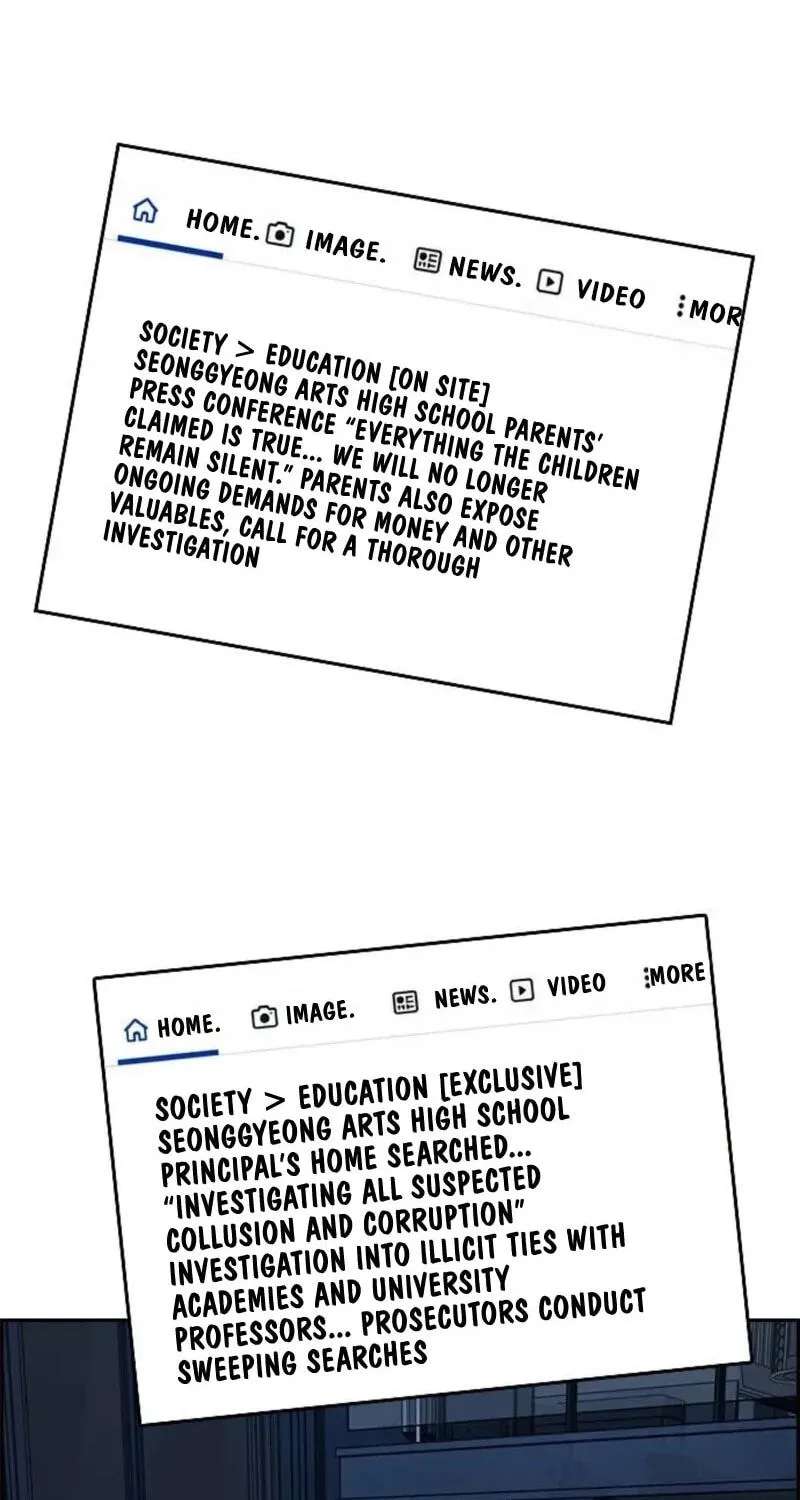 Get Schooled Chapter 260 - page 90