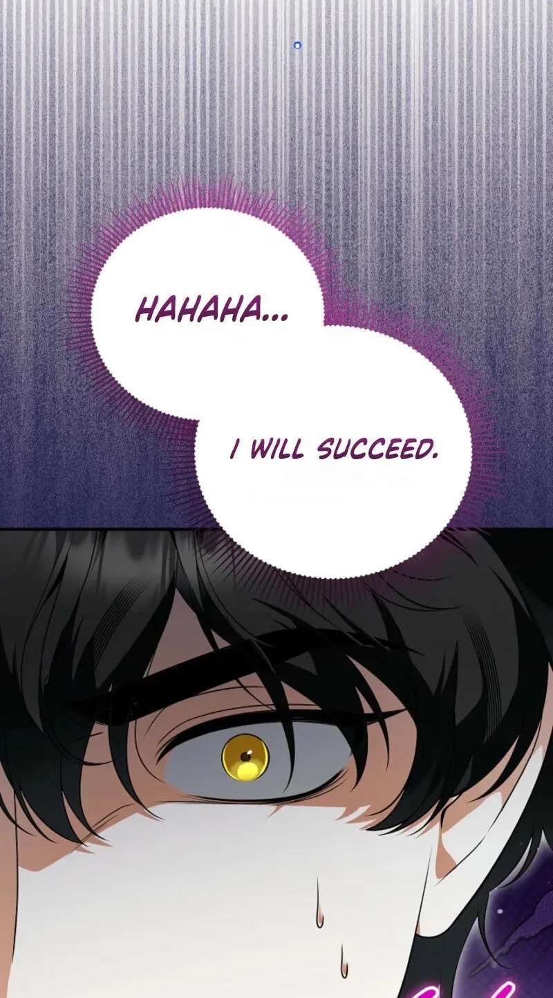 The Eldest Daughter Walks Down The Flower Path Chapter 48 - page 17