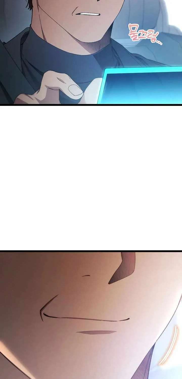 I’ll Retire After Saving The World Chapter 104 - page 80
