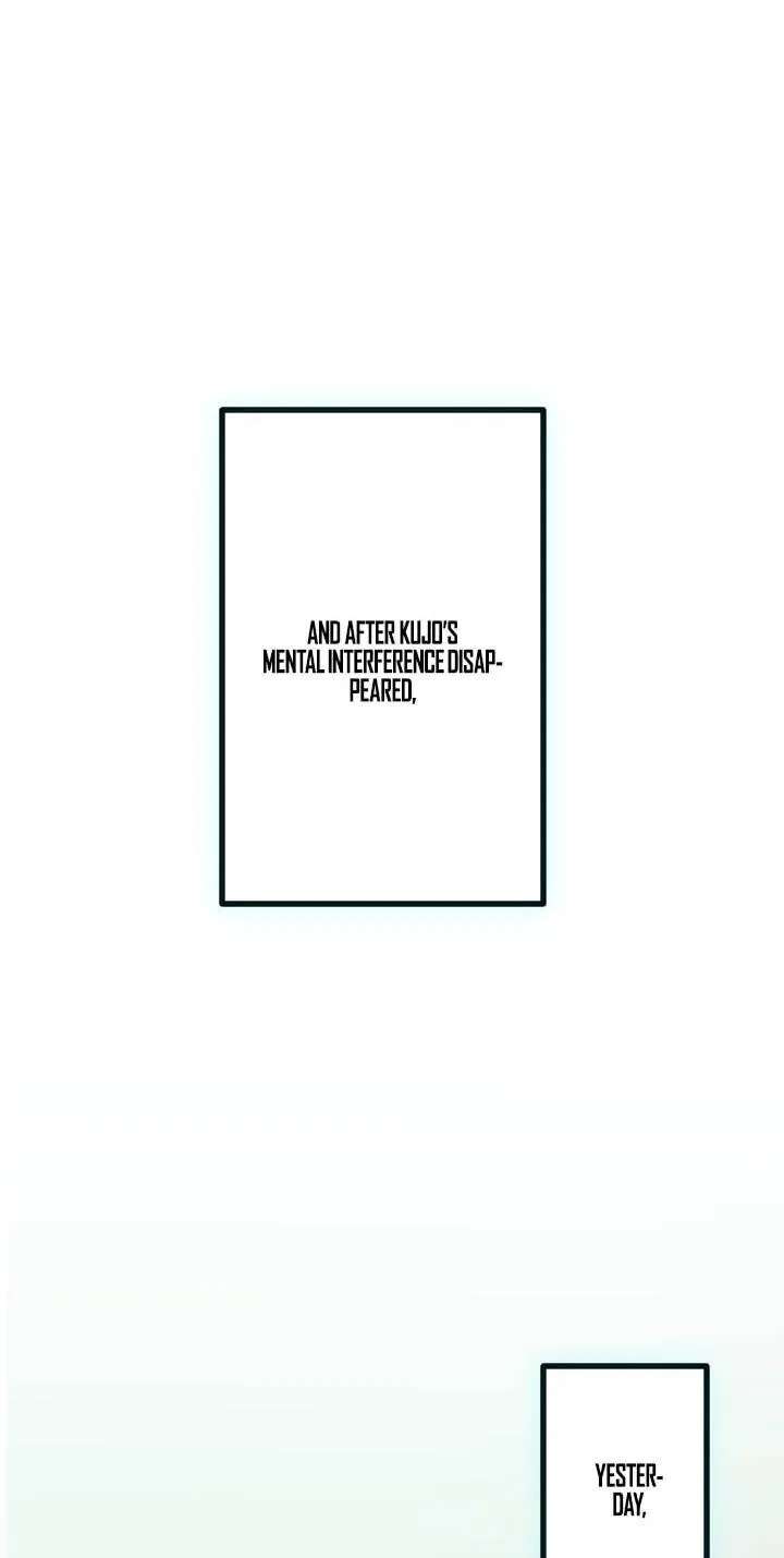 Maou App de S-kyuu Hunter ni Naremashita Chapter 153 - page 75