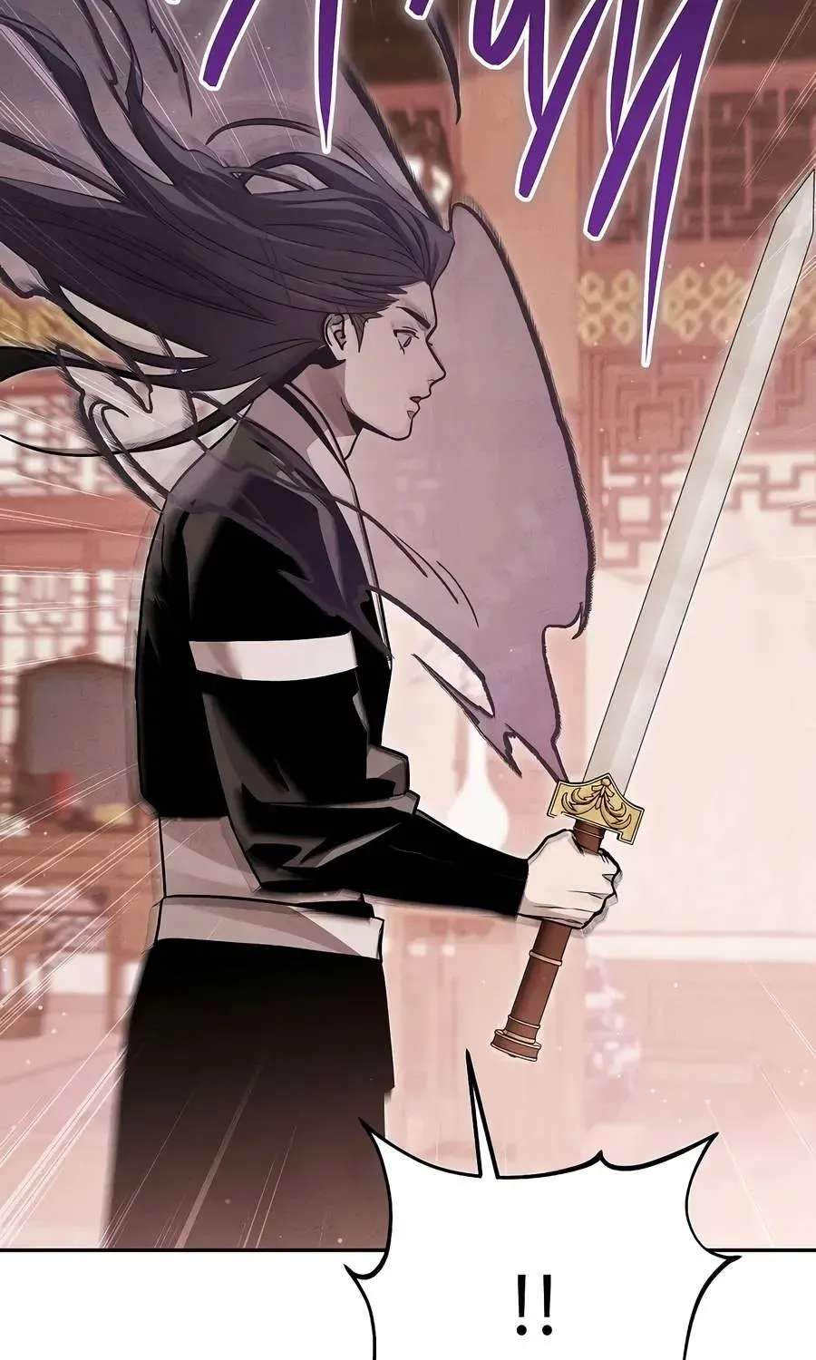 Heavenly Demon Sovereign Chapter 62 - page 43