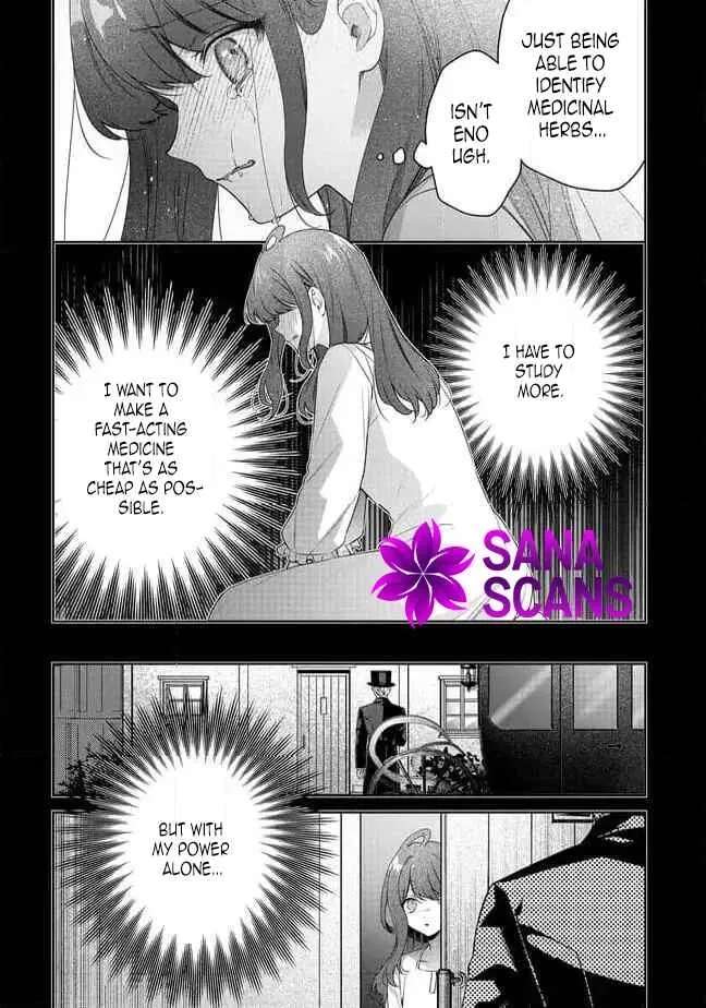 My Fiancé, Who Used to Hate Me, Turned into a Squirrel and Came to Me for Help. Chapter 5 - page 38
