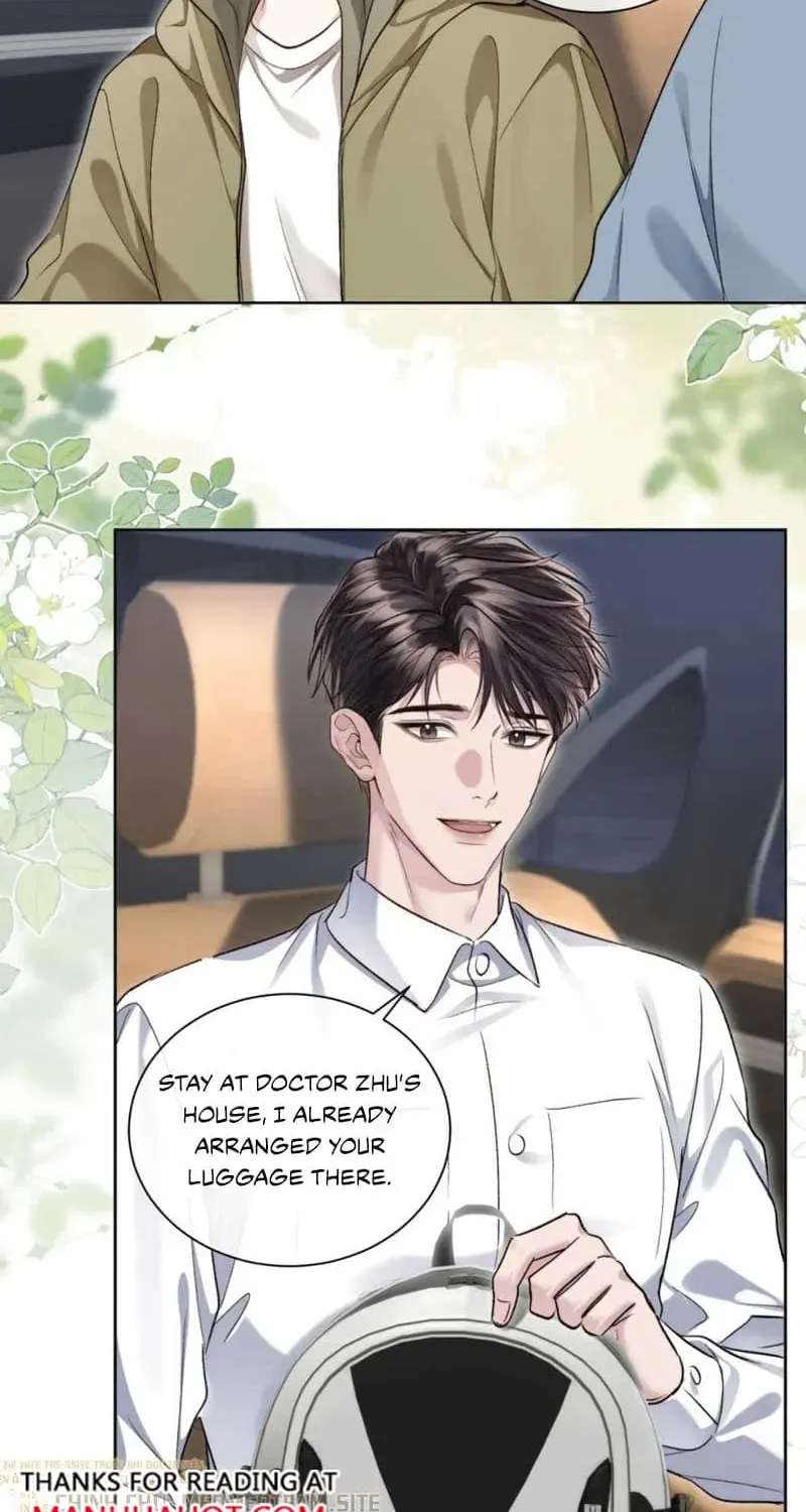 I Really Want To Devour You Chapter 23 - page 29