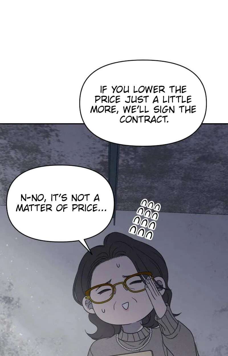No Office Romance! Chapter 100 - page 76