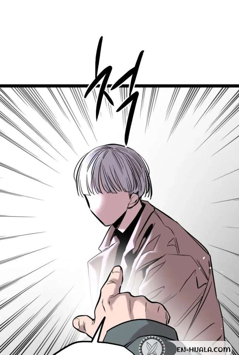 The Nine Cloud Dream: Zero Chapter 57 - page 115
