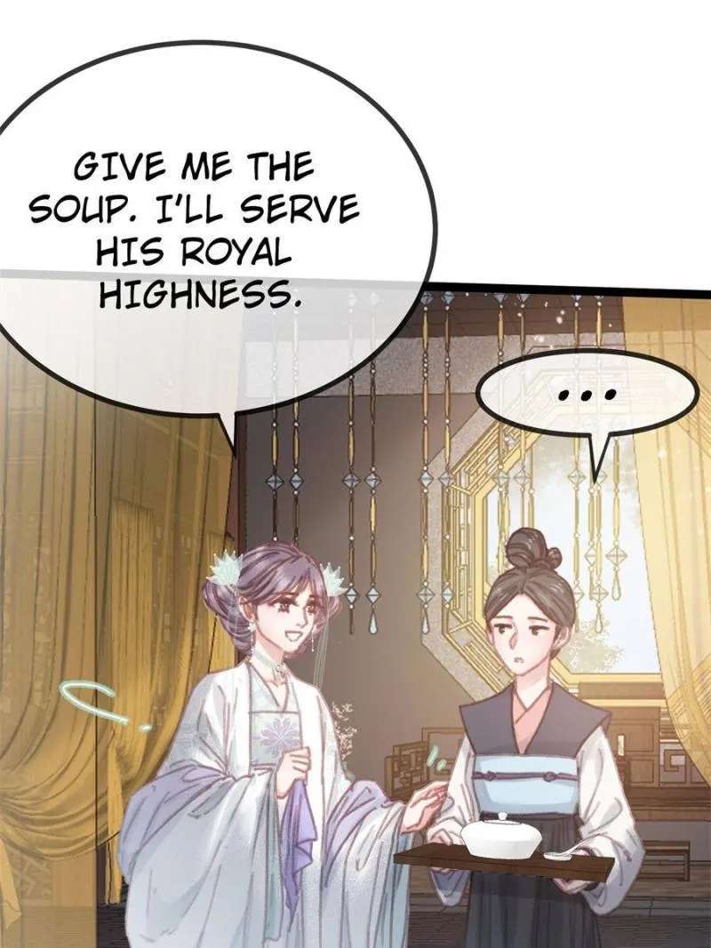 My Cute Concubine Chapter 100 - page 61