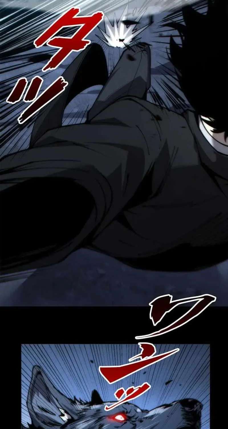 The Strongest Level 0 Absolute Supremacy Through Analysis Skills Chapter 58 - page 34