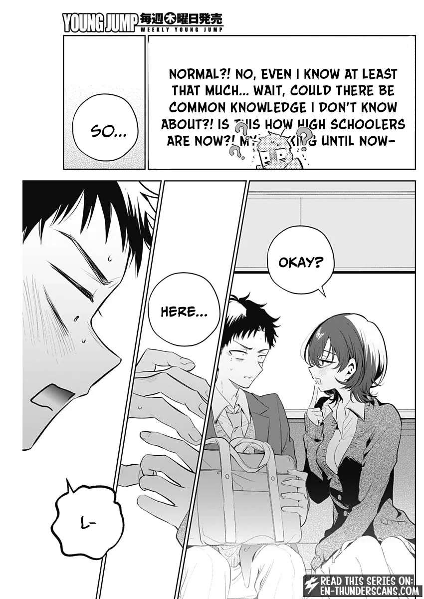 My Unpredictable Ex Is My Senpai Chapter 1 - page 24