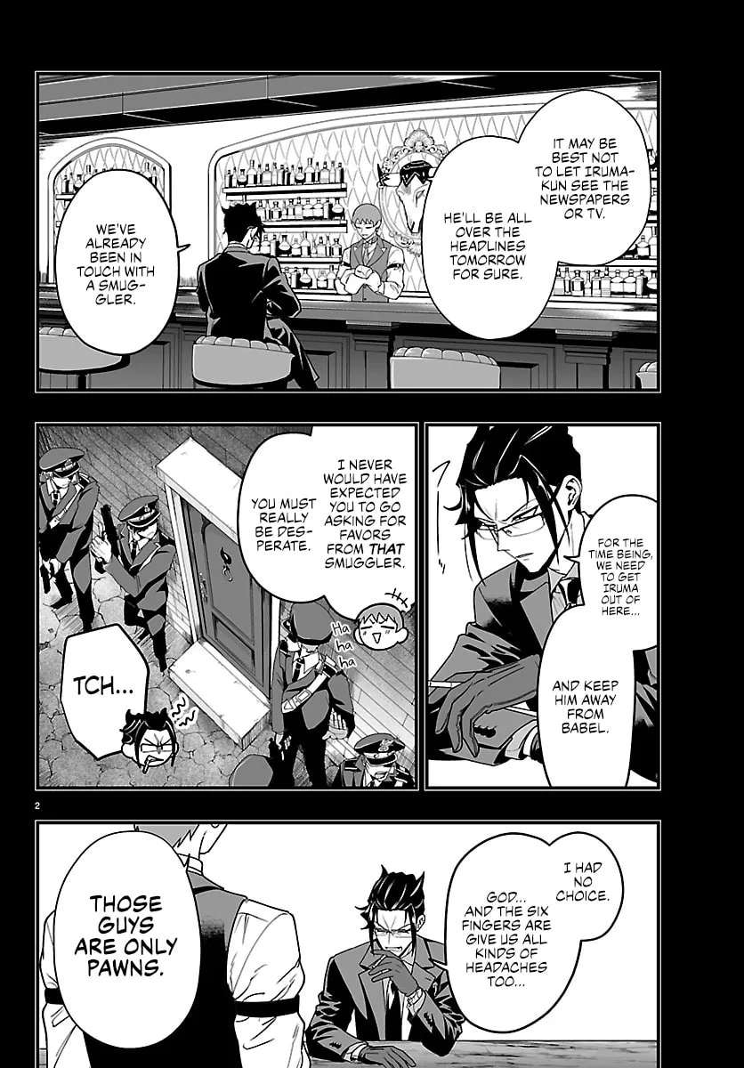 Welcome to Demon School! Iruma kun IruMafia Edition Chapter 45 - page 4