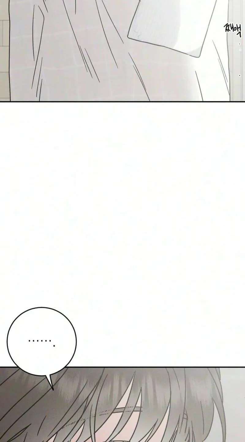 Secret Room Couple Chapter 16 - page 33