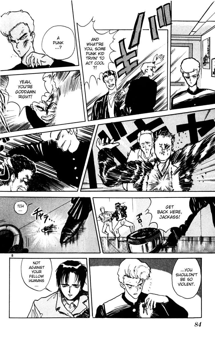 Yoru No Uta Chapter 3 - page 8