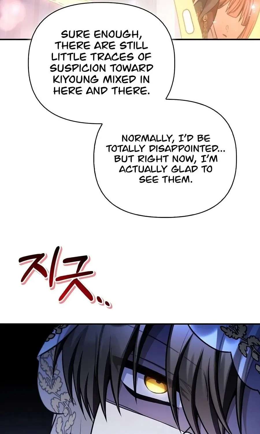 Regressor instructional manual Chapter 201 - page 73