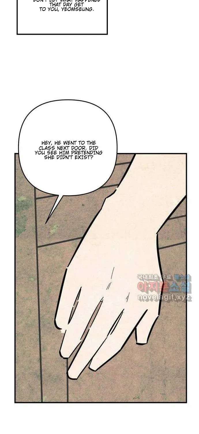 How to Turn You Around Chapter 38 - page 21