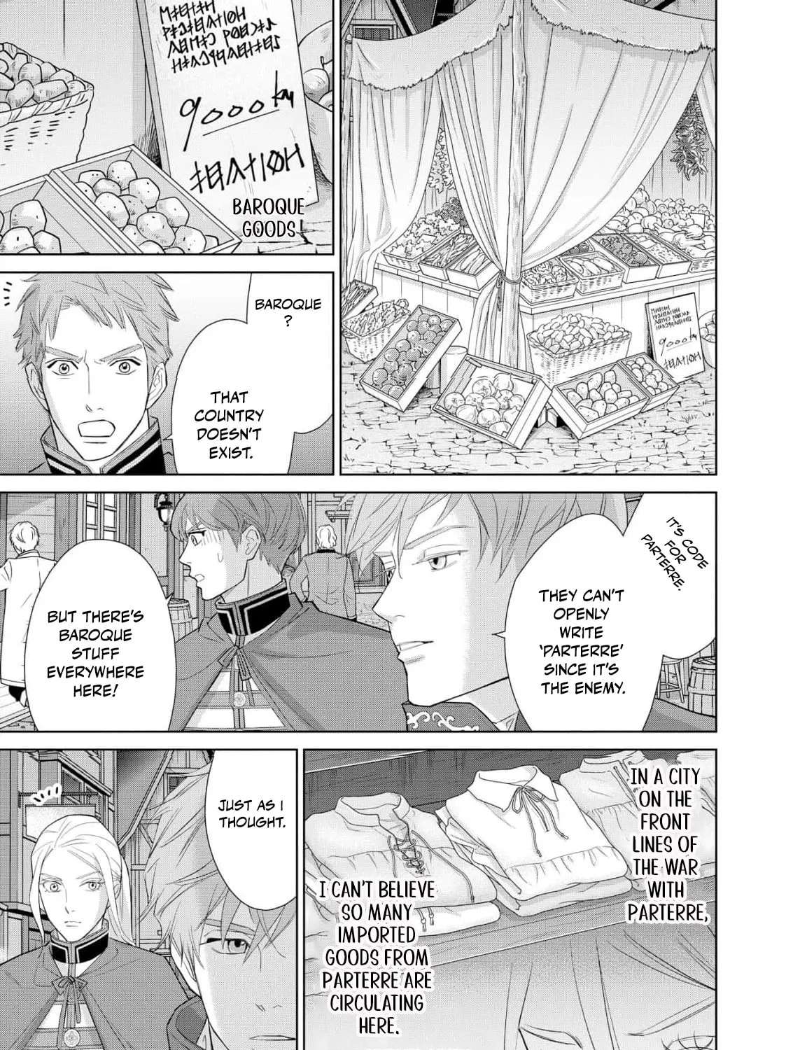 Junketsu no Dansou Reijou Kishi wa Isai no Shukun ni Ubawareru Chapter 10 - page 21