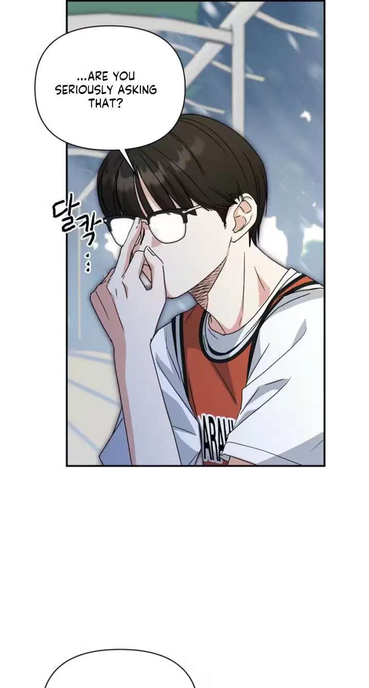 Too Much To Call Us Friends Chapter 17 - page 22