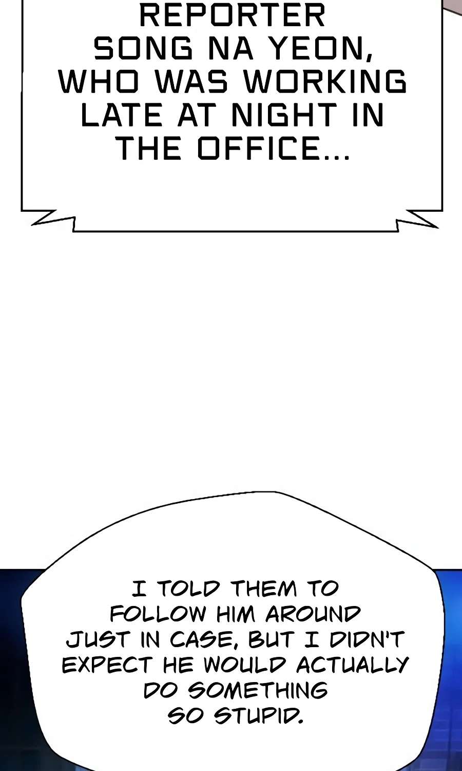 Judge Lee Han Young Chapter 226 - page 155