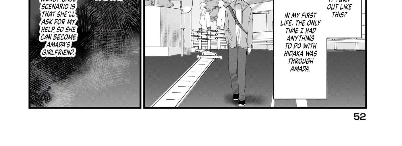 Shujinkou no Osananajimi ga, Wakiyaku no Ore ni Guigui Kuru Chapter 2 - page 36