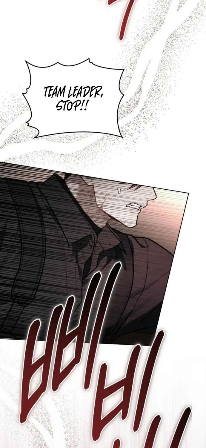 Mary Psycho Chapter 77 - page 11