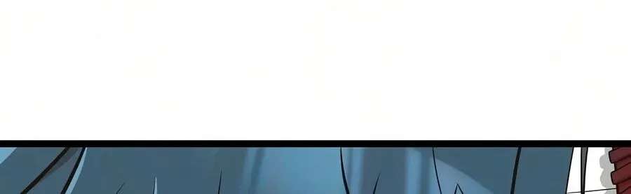 Tang Clan Legend Chapter 59 - page 143
