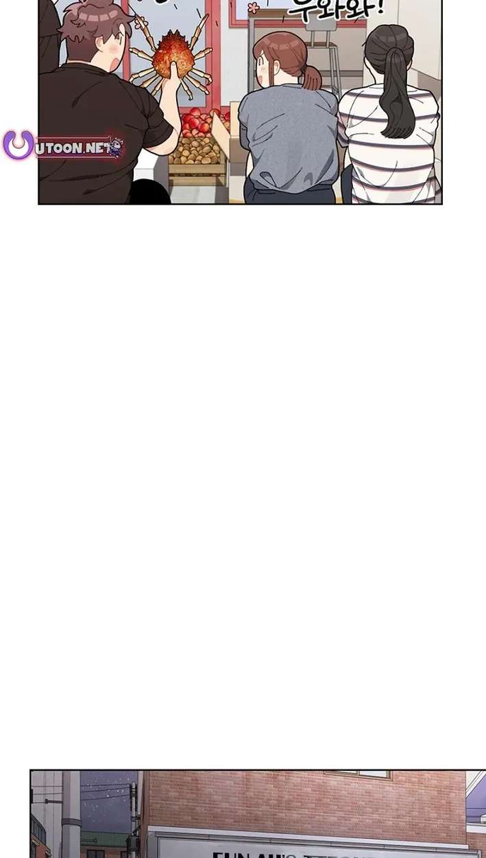 No Country for Retired Idols Chapter 27 - page 4