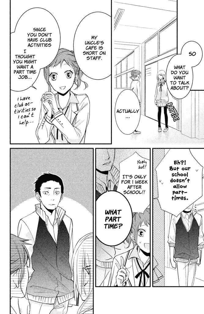 Chiaki-Sempai no Iu Toori Chapter 2 - page 4