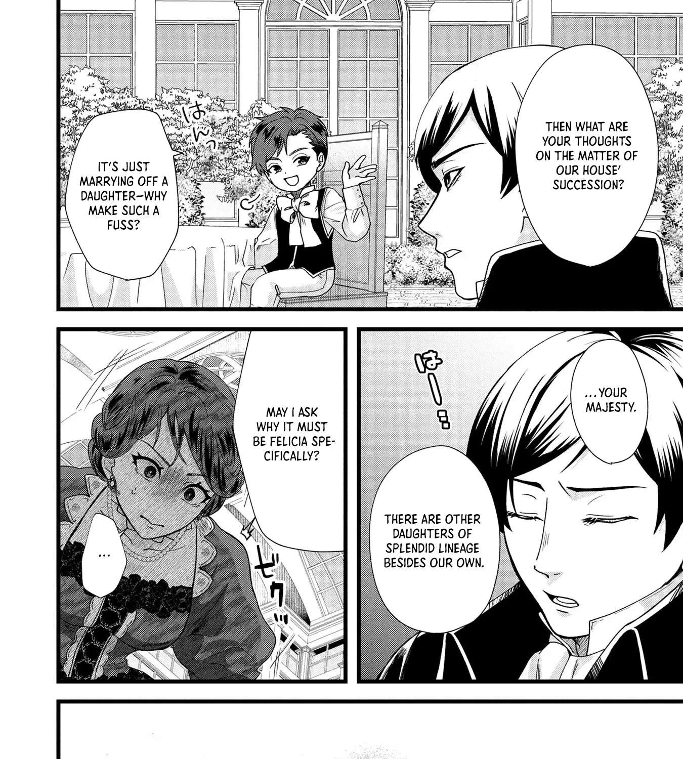 Akuyaku Reijou ni Narimashita ga, Nani ka？ Chapter 4 - page 15