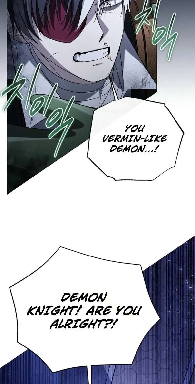 Is It a Problem if the Protagonist Is a Persona-Obsessed Character? Chapter 32 - page 103