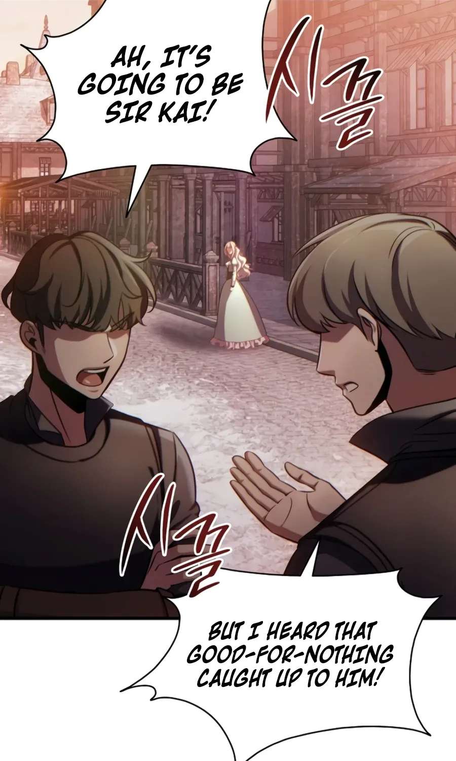The Lord Who Levels Up by Absorbing Powers Chapter 7 - page 38