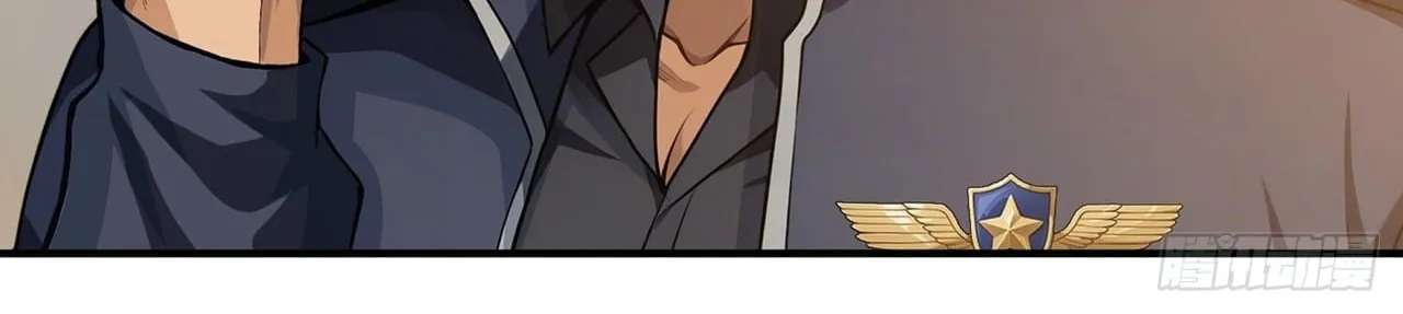 Trading Snacks for Gold in the Apocalypse Chapter 72 - page 34