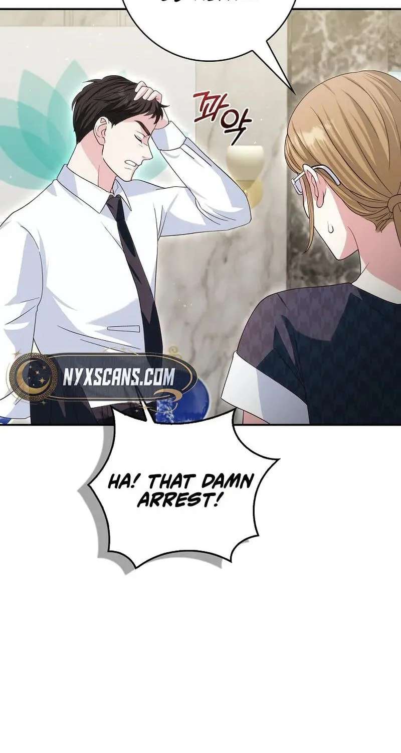 Marriage Starts with an Interview Chapter 46 - page 90