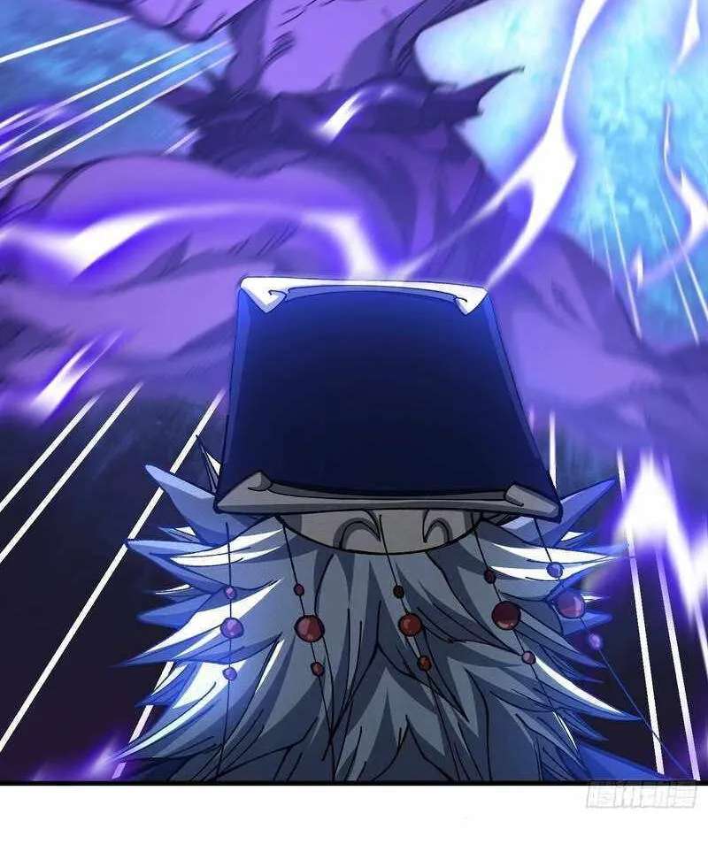 Bai Lan De Wo, Quan Kao Tu Di Xu Ming Chapter 22 - page 30