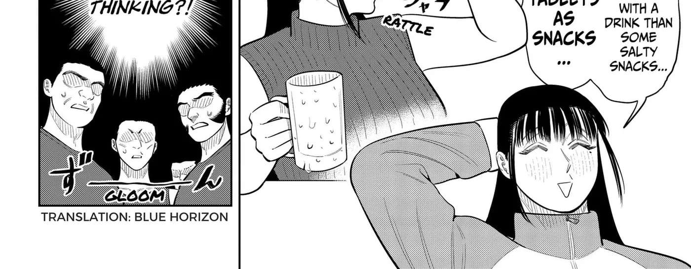 Strikeout Pitch Chapter 52.5 - page 4