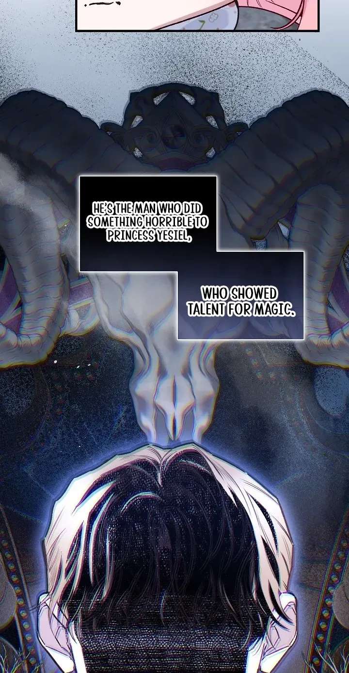 My Father Is The Enemy Of My Past Life? Chapter 81 - page 93