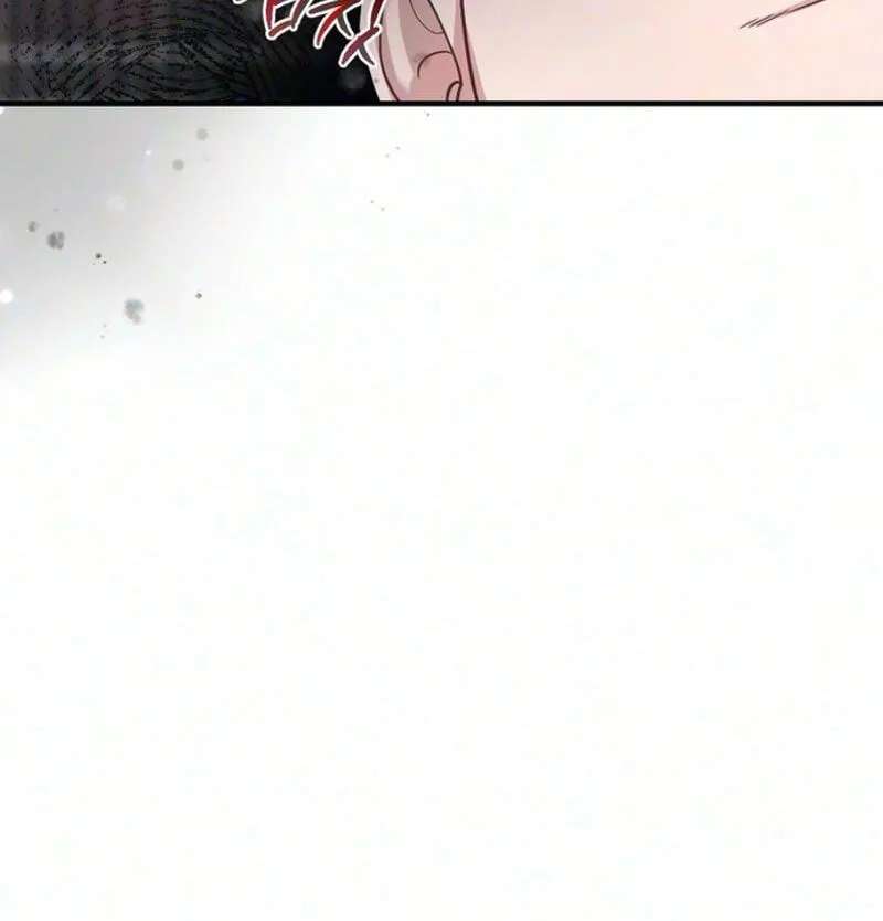 Summer Night Chapter 44 - page 14