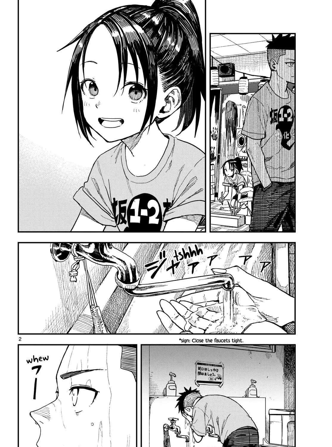 Manemane Nichinichi Chapter 72 - page 2
