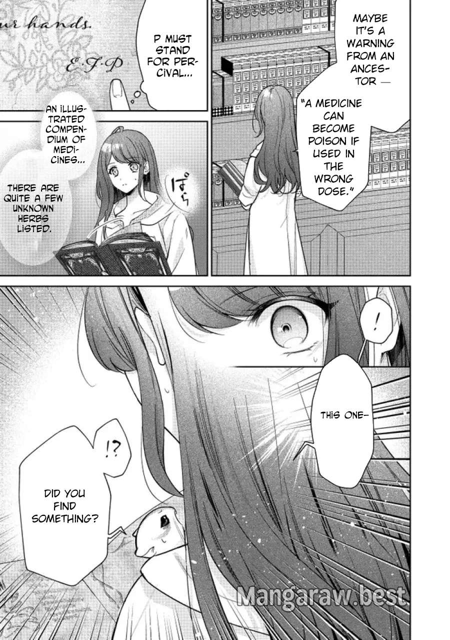 My Fiancé, Who Used to Hate Me, Turned into a Squirrel and Came to Me for Help. Chapter 2 - page 27