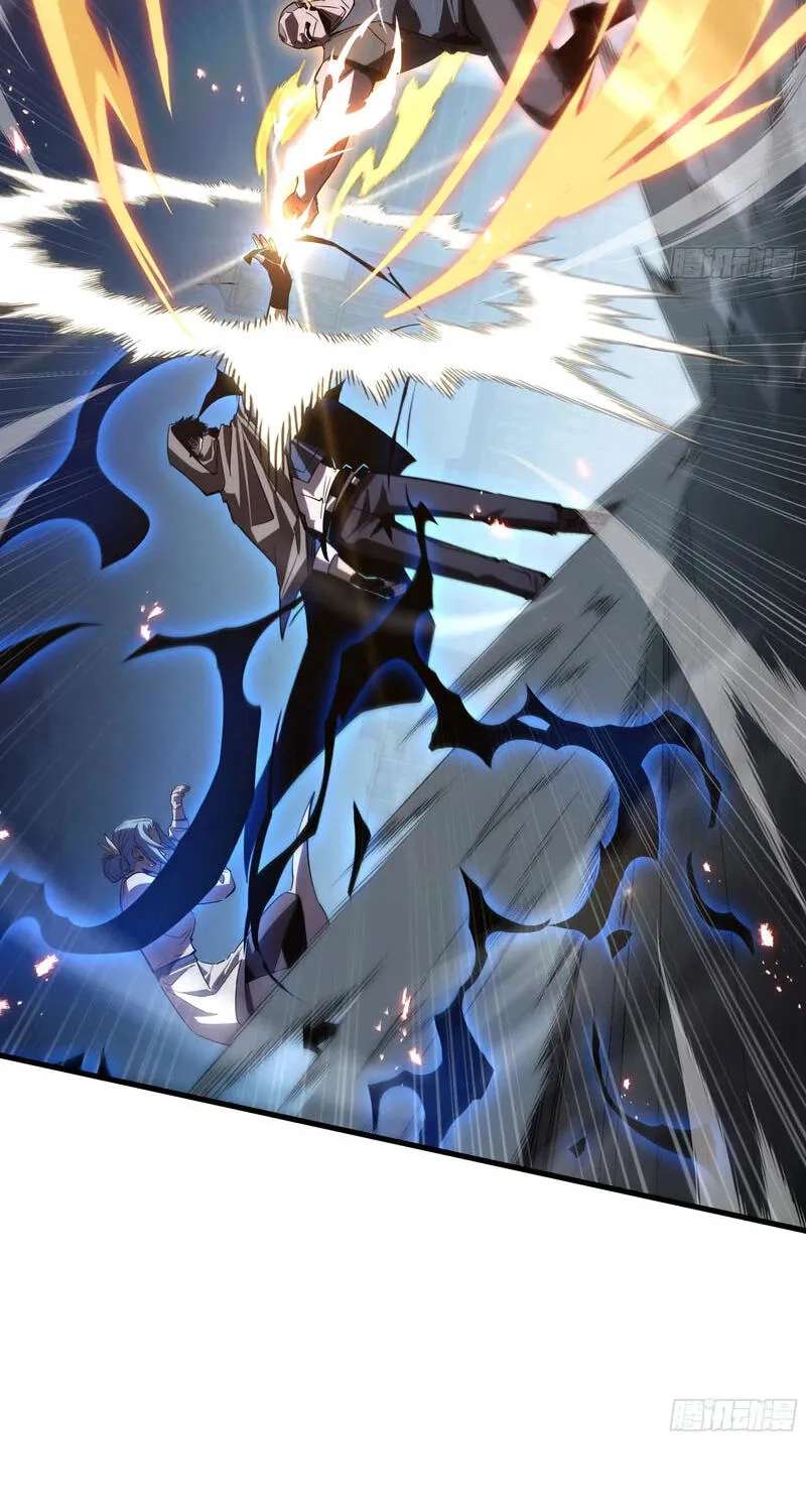 Tyrant of the Otherworldly Hell: My Shadow Can Evolve Infinitely Chapter 111 - page 21