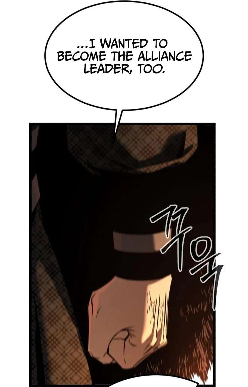The Former Supreme Chapter 19 - page 137