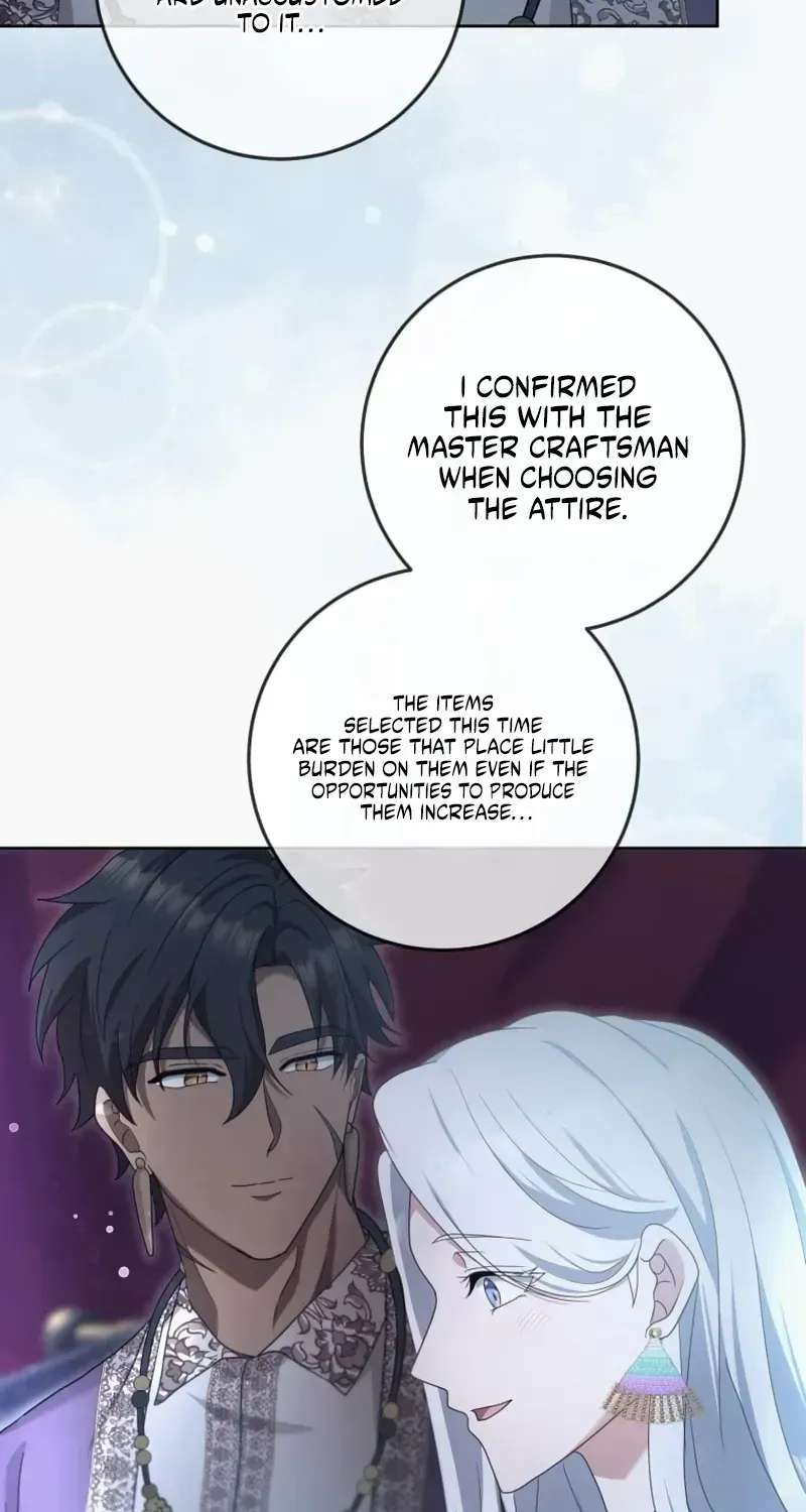 The Beloved Doll Princess Marries into the Wild Chapter 22 - page 32