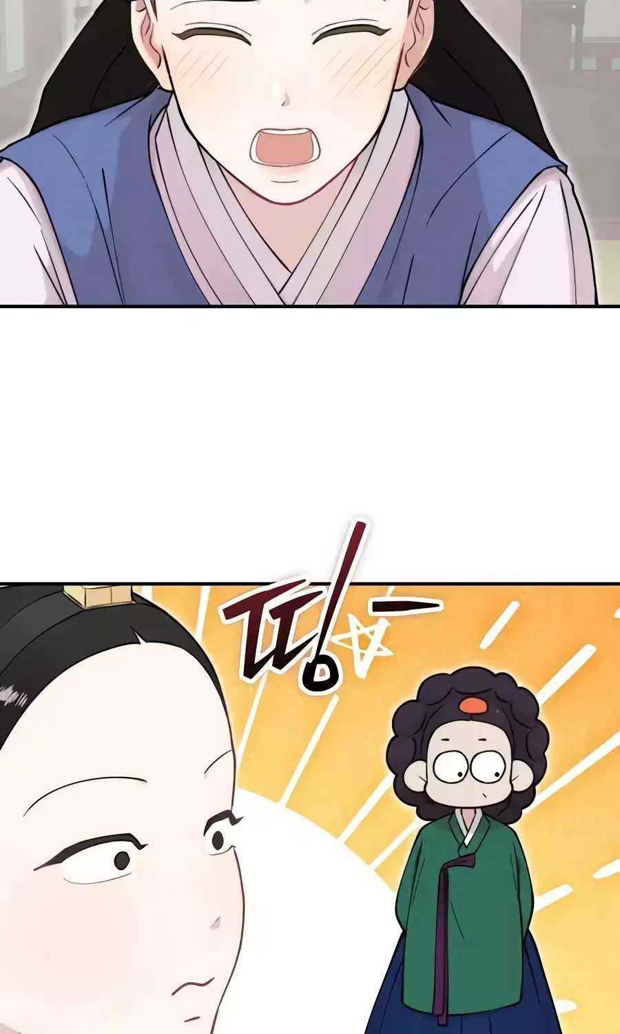 Born to Be Beautifully Famous Chapter 65 - page 57