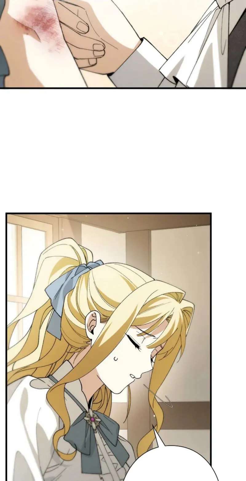 Koori no Koutei no Torikago no Naka de Chapter 31 - page 53