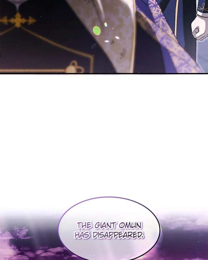 The Emperor's Puppy Chapter 84 - page 24