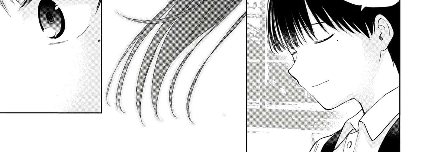 What Was I Meant to Call this Mess That Wouldn’t Go Away? Chapter 20 - page 22