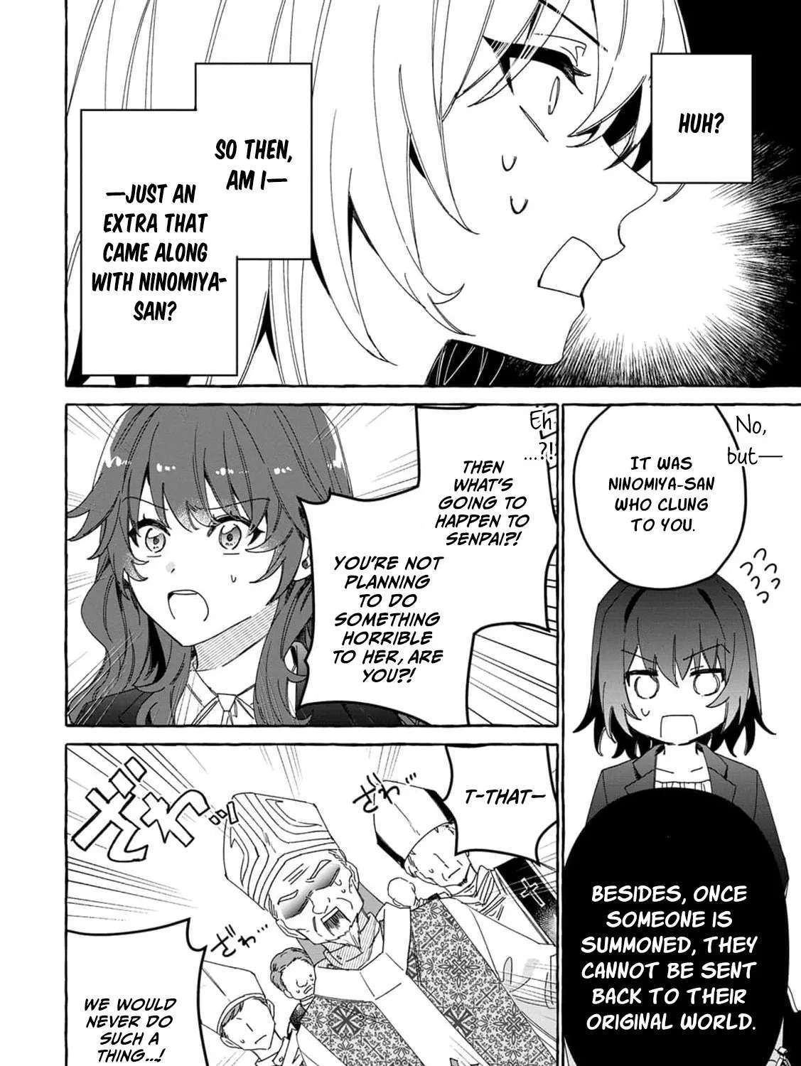 Ikie ni Yoru Mofu-Mofu Moukin Shiiku Ki ~ Isekai Trip Shitara, Hime Miko Shoukan no Omakase Chapter 1 - page 19