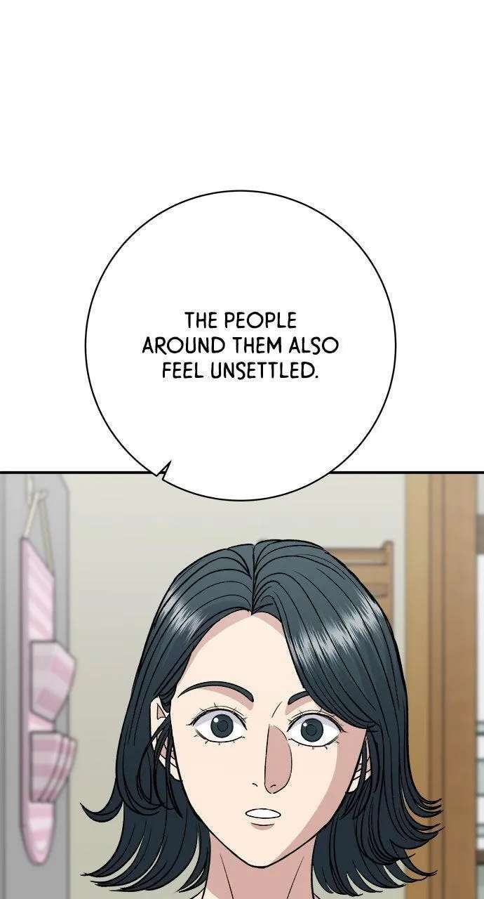 A DeadbEAT's Meal Chapter 243 - page 74